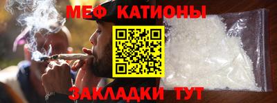 синтетический гашиш Нальчик