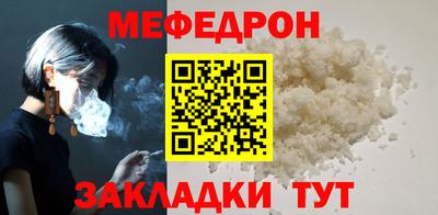 кокс Нарткала