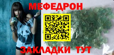 кокс Нарткала