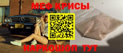 кокс Нарткала