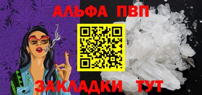 кокс Нарткала