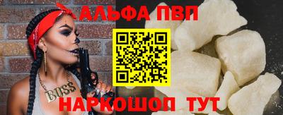 кокс Нарткала