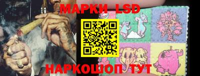 экстази Наро-Фоминск