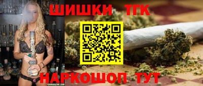 экстази Наро-Фоминск