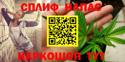 экстази Наро-Фоминск