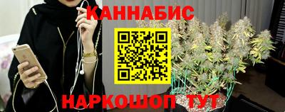 экстази Наро-Фоминск