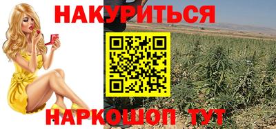 экстази Наро-Фоминск