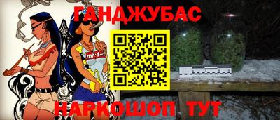 экстази Наро-Фоминск