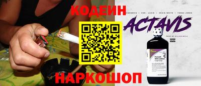 экстази Наро-Фоминск