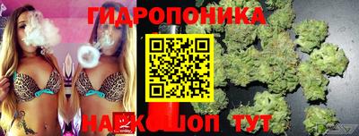 экстази Наро-Фоминск