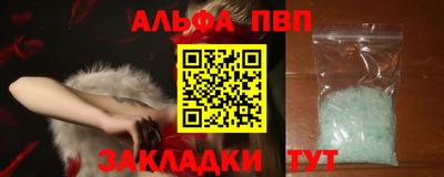 экстази Наро-Фоминск