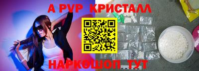 кокс Нарткала