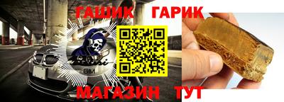 экстази Наро-Фоминск