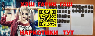 кокс Нарткала