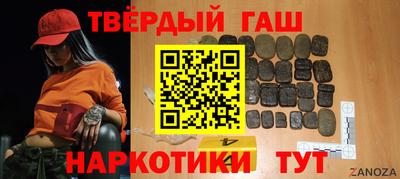 кокс Нарткала