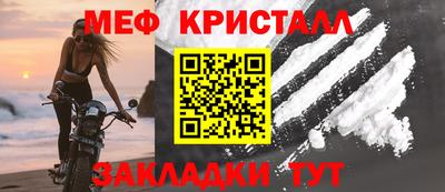 кокс Нарткала